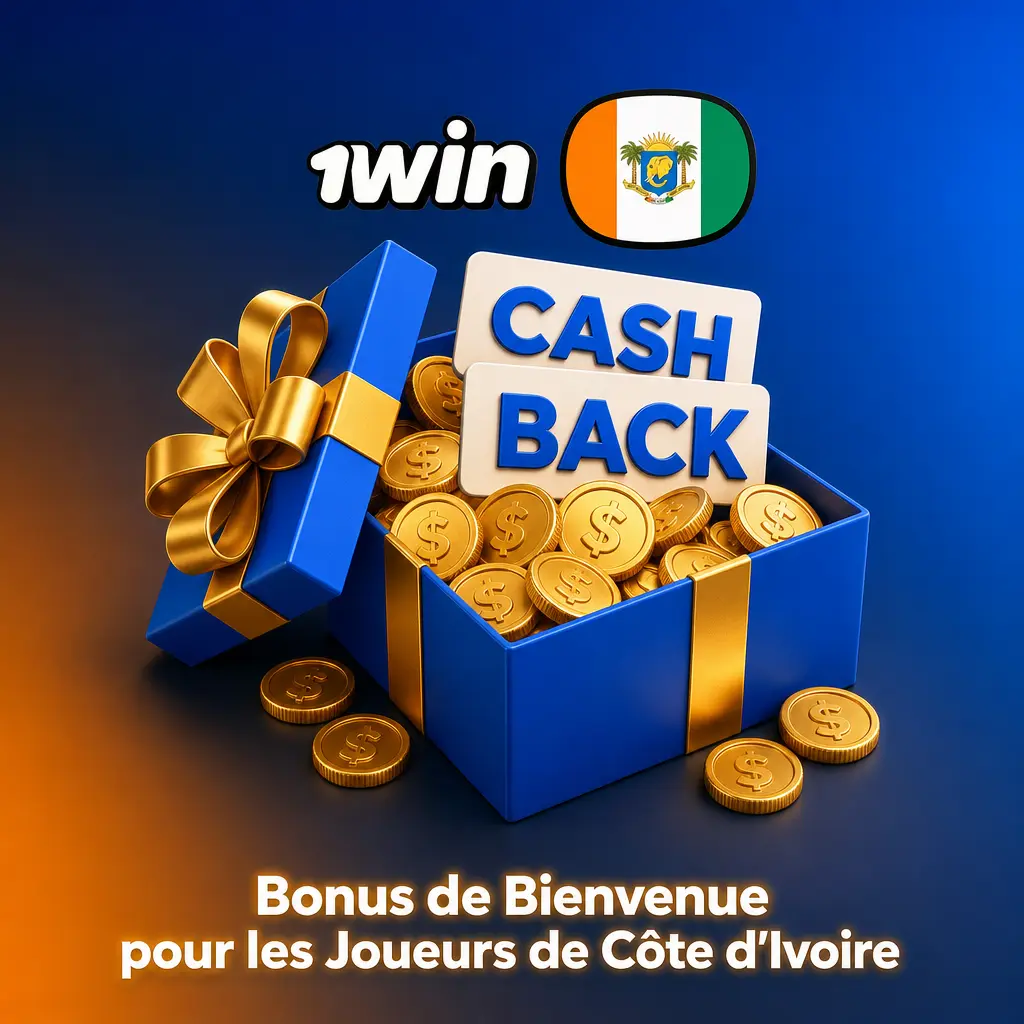 Bonus de bienvenue 1win pour joueurs ivoiriens jusqu'à 500% sur 4 dépôts avec Free Spins
