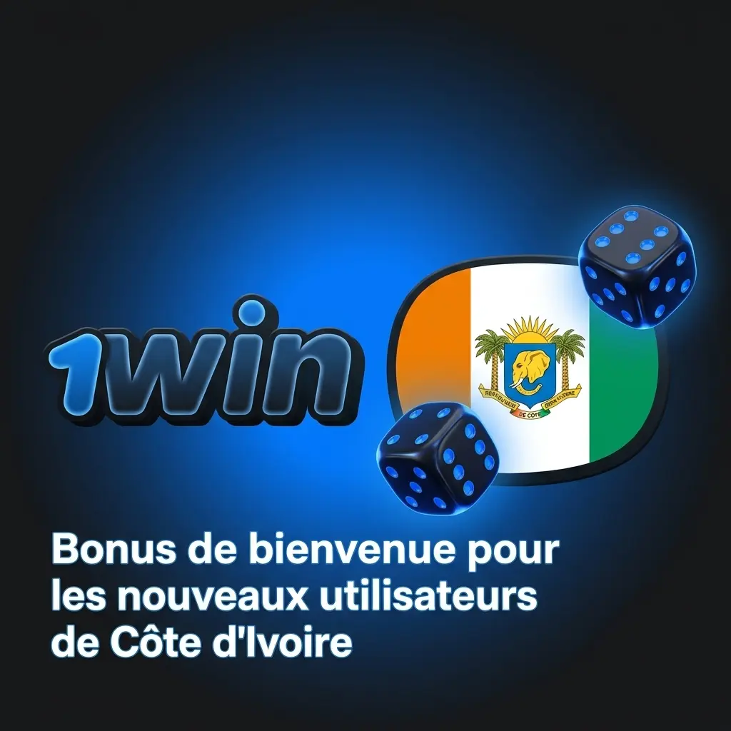 Bonus de bienvenue jusqu'à 500 % en Côte d'Ivoire pour les nouveaux joueurs de casino et paris sportifs.