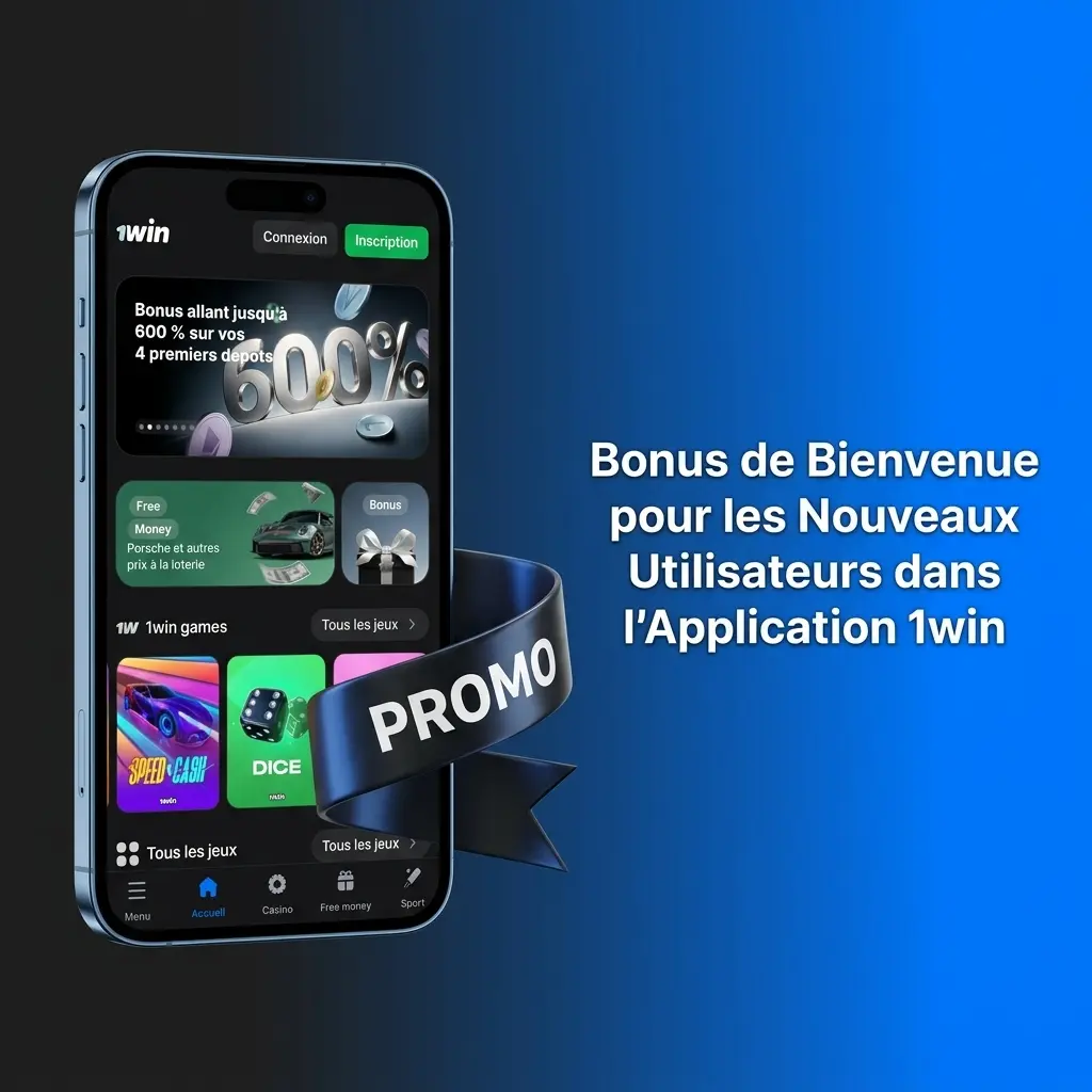 Bonus de bienvenue 1win : 500% jusqu'à 600 000 XOF et 70 tours gratuits aux nouveaux inscrits de l'application.